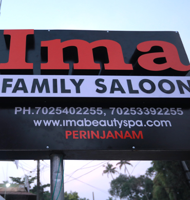 Ima Beauty Parlour And Beauty Spa in Irinjalakuda and Perinjanam, Thrissur. Beauty saloon, Beauty Clinic, Services - Bridal Makeup, Wedding makeup, PEDICURE, MANICURE, Nail Art, Full body waxing, Hair Colouring, Hair styling, Pimple Treatment, Hair Spa, Hair treatment